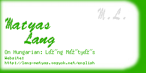 matyas lang business card